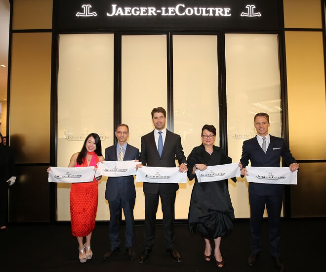 Jaeger LeCoultre s Concept Store is Now Open at Pavilion KL