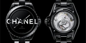 Chanel Wanted Capsule Collection: Design Forward