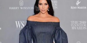 Kim Kardashian is the New Owner of the Famous Attallah Cross